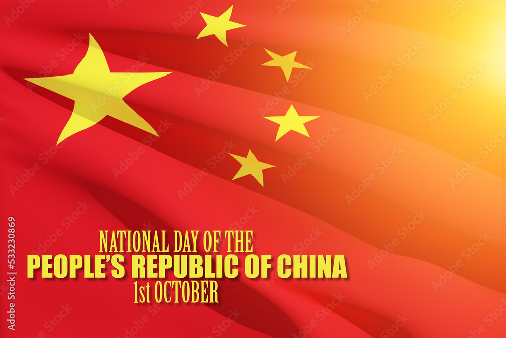 Close up waving flag of China with text. Flag symbols of China. National day of the people's republic of China. 1st october. 3d rendering. Close up waving flag of China with text. Flag symbols of China. National day of the people's republic of China. 1st october. 3d rendering.