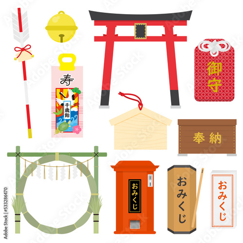 神社のイラストセット