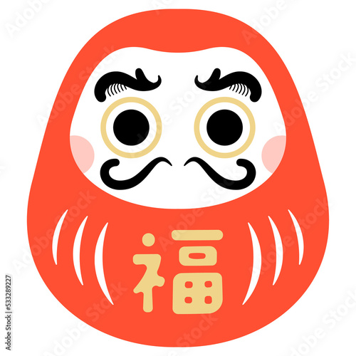 日本のお正月イメージイラスト素材_ダルマ