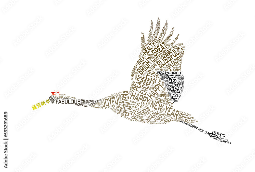 Obraz premium 3d illustration of flapping crane made of alphabet words