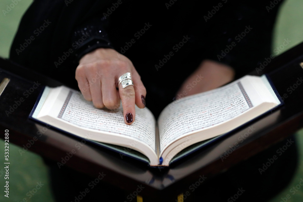 Faith and religion. Islam. Faith and religion. Islam.