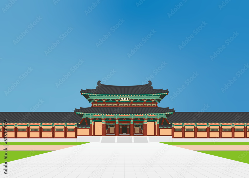 TheGate1353 - A vector illustration of Cheonjeongmun, one of the gates of Sabi Palace, a castle in the Baekje era, one of the old countries of Korea. TheGate1353 - A vector illustration of Cheonjeongmun, one of the gates of Sabi Palace, a castle in the Baekje era, one of the old countries of Korea.