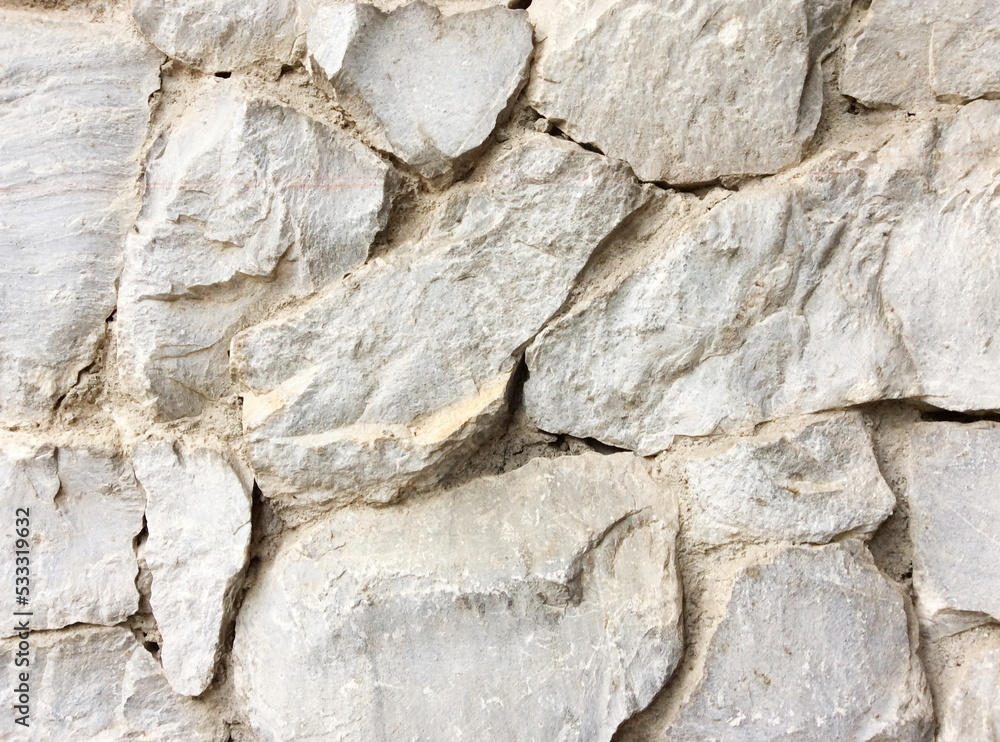 Background of stone wall texture Background of stone wall texture