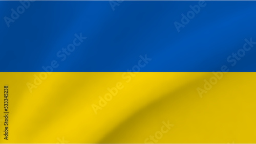 Ukrainian national flag