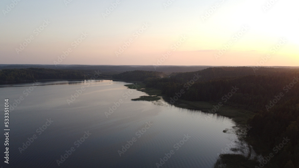 Ladoga Lake. Karelia landscape, Russia