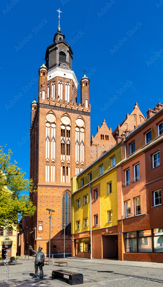 Panorama of Rynek main market square with St. Mary Collegiate church, town museum and Odwach Guardhouse in historic old town quarter of Stargard in Poland