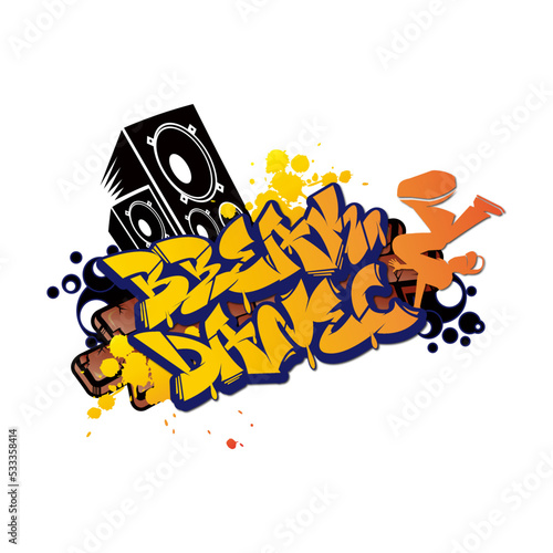 break dance