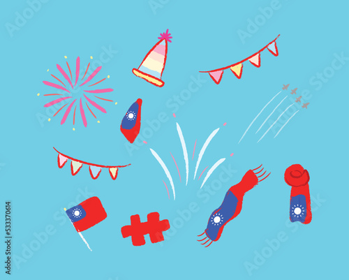 Elements of Taiwan nation day in vector flat illustration