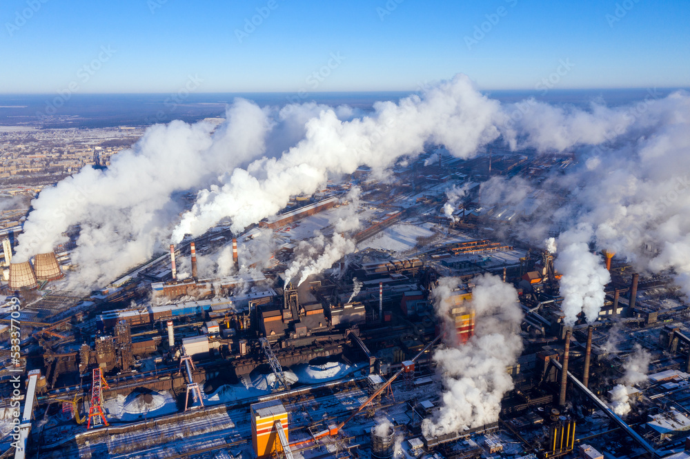 Panorama of metallurgical plant and an industrial zone. View from above