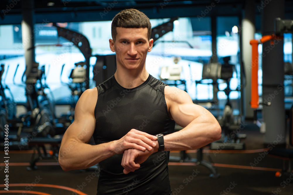 Smartwatch gym top