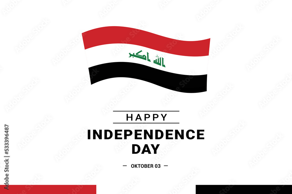 Iraq Independence Day. Vector Illustration. The illustration is suitable for banners, flyers, stickers, cards, etc. Iraq Independence Day. Vector Illustration. The illustration is suitable for banners, flyers, stickers, cards, etc.