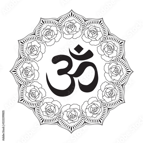 Mandala, spiritual symbol round ornament