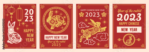 New year rabbit posters. Chinese traditional greeting cards, red holiday vertical banners, 2023 year, lunar calendar, gold colored zodiac animal, lantern and clouds, tidy vector set