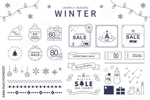 冬・クリスマスのあしらい素材セット