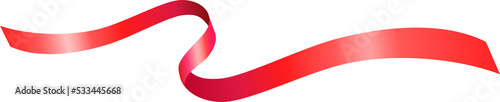 elegant silk red cute ribbon