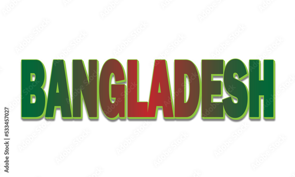 Bangladesh text effect Design Bangladesh text effect Design