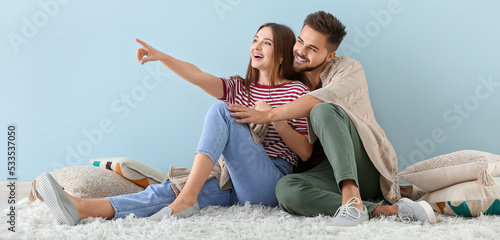 Portrait of happy young cou...