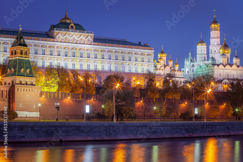 Kremlin and Moskva River reflection at dramatic dawn, red square, Moscow, Russia