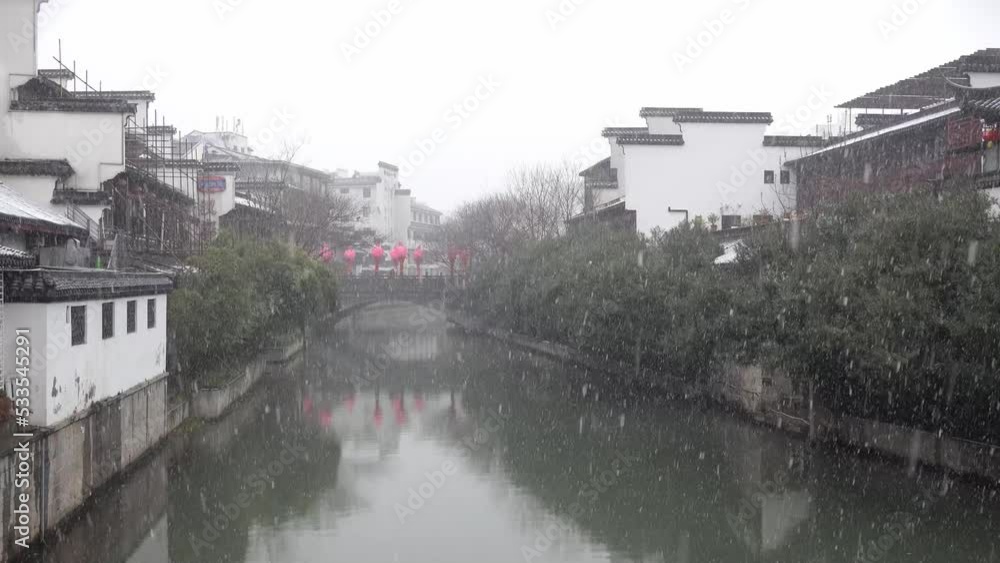 Nanjing Old City in Snow