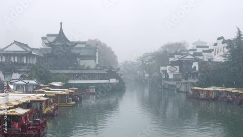 Nanjing Old City in Snow