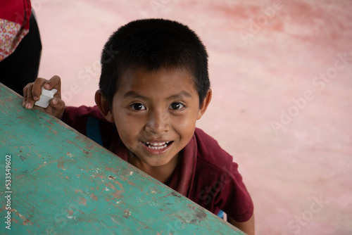Escuela de Coban en Guatemala, comunidad rural photo