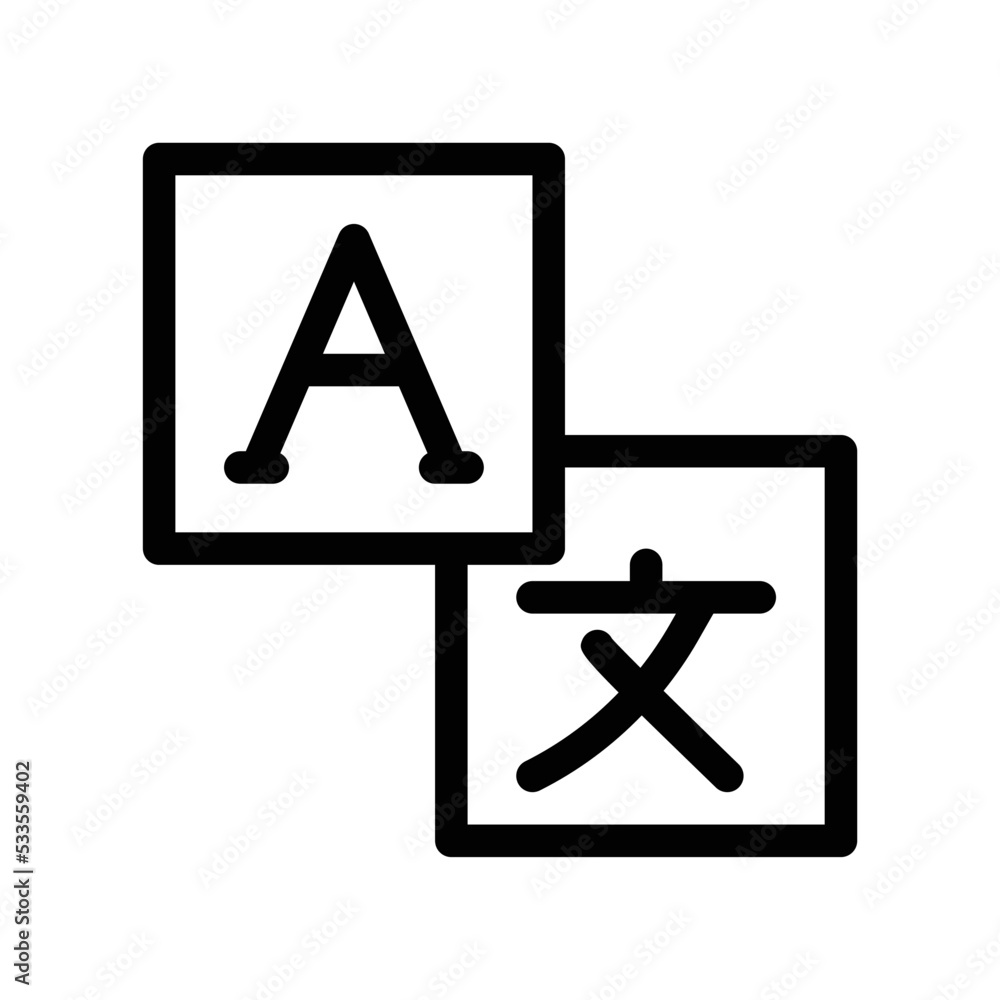 Translate icon with a latin an chinese letter in black outline style Translate icon with a latin an chinese letter in black outline style