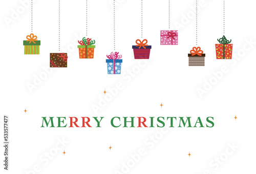 ギフトボックスのオーナメントのクリスマスカード