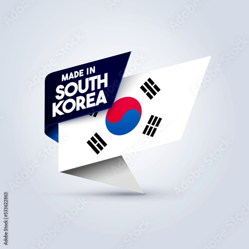 Made In South Korea Flag Icon