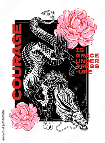 dragon and peony hand drawn poster illustration with slogan and quote