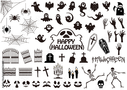 Happy Halloween Vector Silhouette Illustration Set Isolated On A White Background.
