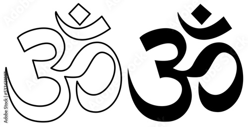 Om. Ohm. Buddhist and Hindu religions. Symbol of God, creation. Black icon, isolated on white background. Vector EPS10. Graphic design element. 
