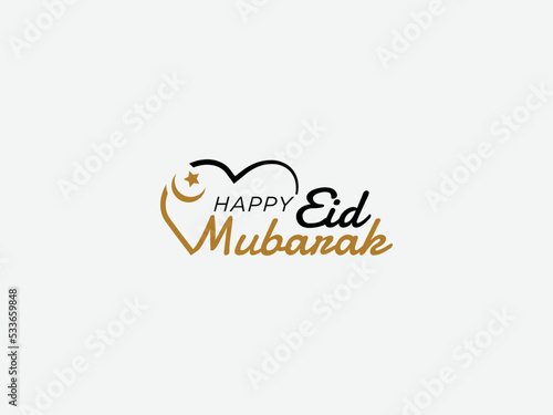 Eid mubarak with heart shape Islamic calligraphy, Eid al fitr the Arabic calligraphy means (Happy eid). Vector illustration