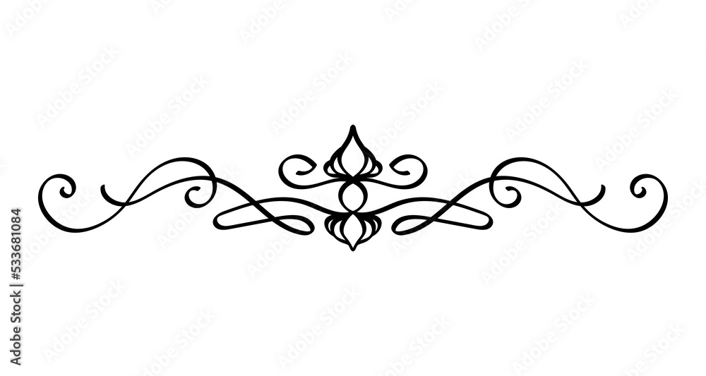 Text divider. PNG with transparent background. Text divider. PNG with transparent background.