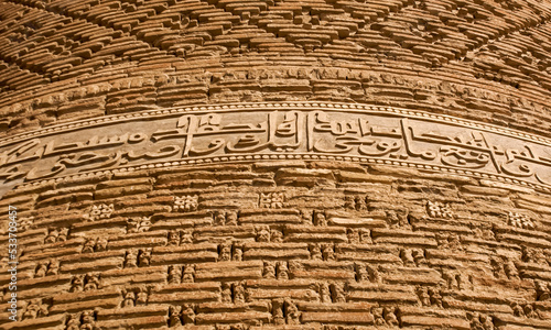 Detail of the ancient Mosque in the Bukhara, Uzbekistan