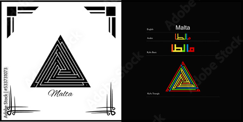 Vector arabic kufic calligraphy design for Malta  Symbol, logo and Icon