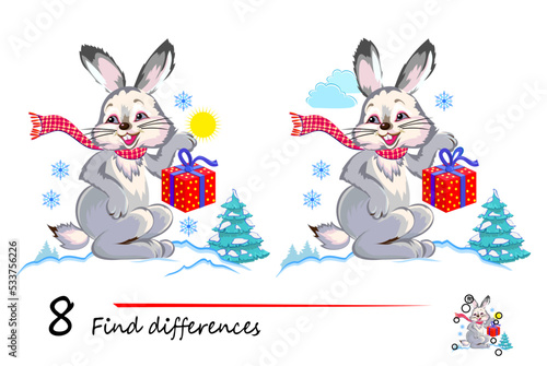 Find 8 differences. Illustration of bunny with Christmas gift. Logic puzzle game for children and adults. Page for kids brain teaser book. Developing counting skills. Vector drawing.