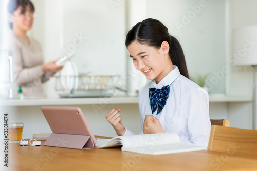 女子校生　学習