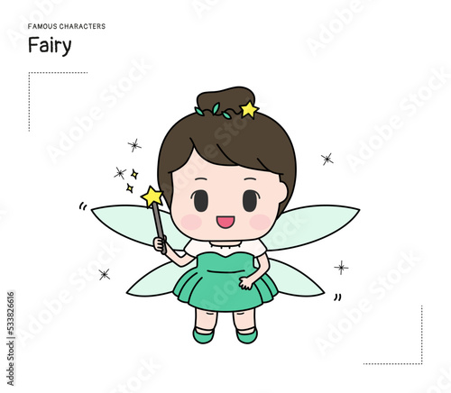 This character is a fairy. It's Halloween makeup that girls like.