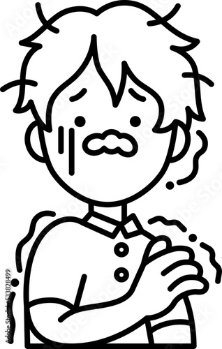 Afraid icon
