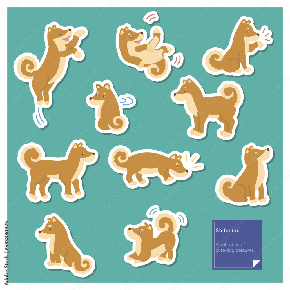 Naklejka premium しば犬 いろいろなポーズのイラスト