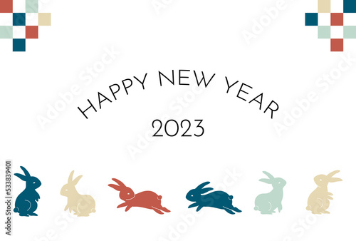 2023　卯年　年賀状イラスト