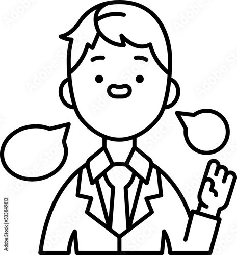 ambassador icon