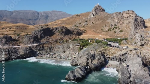 Plage de Ammoudaki, Plakias, Réthymnon, Crète, Grèce, Europe photo