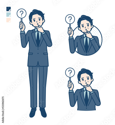 スーツのミドル男性がクエスチョン印パネルを出すイラスト