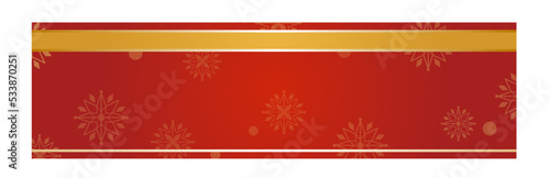 赤色のクリスマス用クーポンの背景イラスト（ベクター）