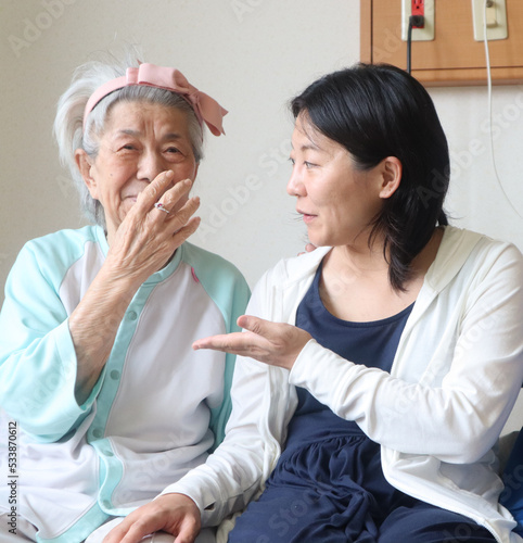 おばあちゃんと孫