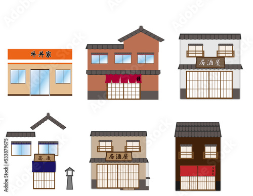 店のセット