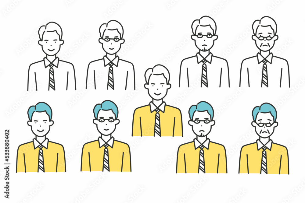 Set avatar line dashing young man with glasses Set avatar line dashing young man with glasses