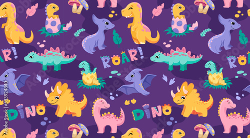 Hand drawn cute dinosaurs background with dinos, Roar signs, footprints, leaves for clothes, shirt, fabric. Kids violet dino illustration © Foxelle