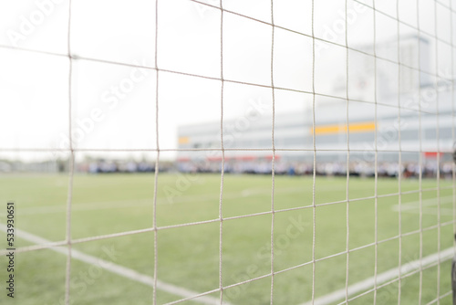 Football net on the training field
